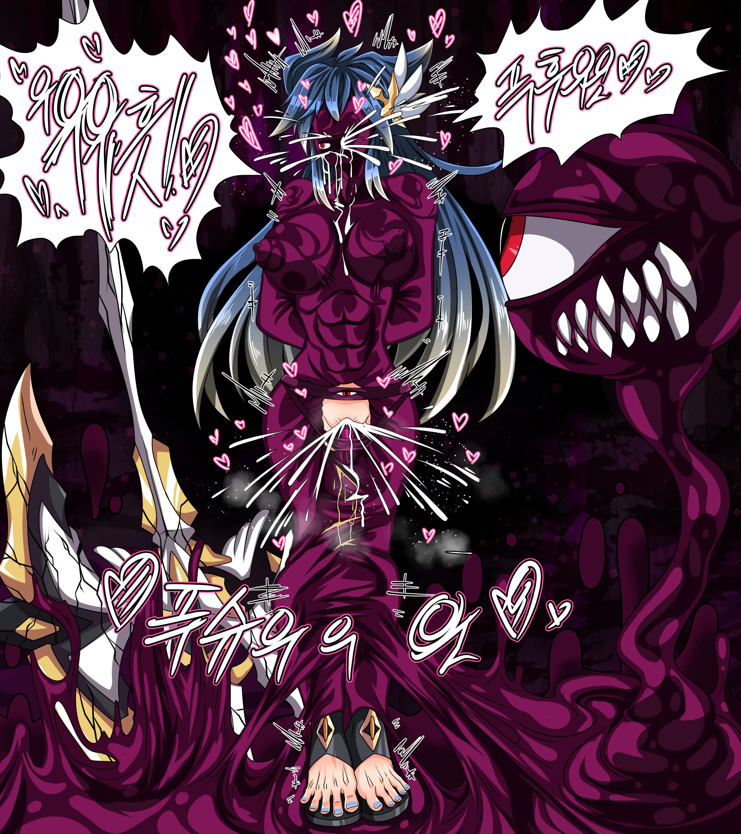 Grand Chase - Callisto 1-3